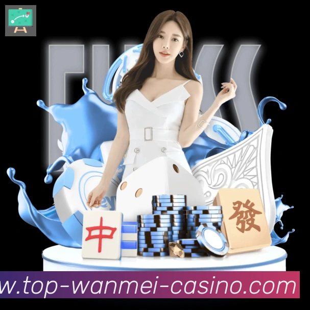 App 展示图
